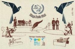 2017 PORTFÖY DÜNYA POSTA GÜNÜ (PUL 3adet+ FDC 1adet)