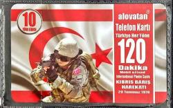 K = KOLEKSİYON  AMAÇLI * KUZEY KIBRIS GSM KARTI - ALO VATAN * 120 DAKİKA ( AMBALAJINDA ) SIFIR