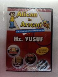 HZ YUSUF ORİJİNAL DVD FİLM YILMAZ VİDEO TAHTAKALE