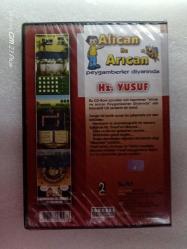 HZ YUSUF ORİJİNAL DVD FİLM YILMAZ VİDEO TAHTAKALE