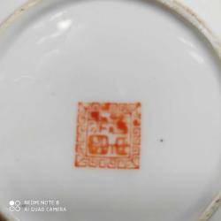 RF66--JAPON GEYŞA DEKORLU PORSELEN FİNCAN TABAĞI