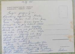 KARTPOSTAL - KUMBAĞ TURİSTİK TESİSLERİ TEKİRDAĞ KUMBAĞ MOTEL - NOTLU