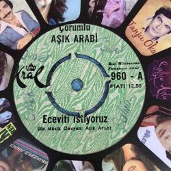 Ü -  ÇORUMLU AŞIK ARABİ - Ecevit'i istiyoruz - Kader