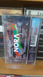 Müslüm Gürses - Sadece  - Kaset