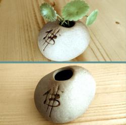 OMENİV'DEN MİNİK BONSAİ SAKSISI SAKSI MİNYATÜR KOLEKSİYON PARÇASI OVAL