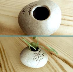 OMENİV'DEN MİNİK BONSAİ SAKSISI SAKSI MİNYATÜR KOLEKSİYON PARÇASI OVAL