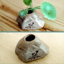 OMENİV'DEN MİNİK BONSAİ SAKSISI SAKSI MİNYATÜR KOLEKSİYON PARÇASI OVAL