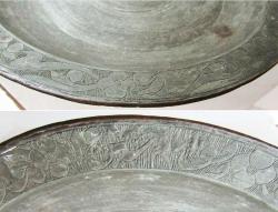 AnTiKa OSMANLI BAKIR TABAK........YazıLı