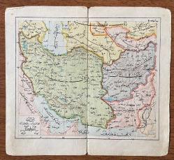 Efemera - Osmanlıca, İran, Afganistan Belucistan Harita - kitantik - kitaLog