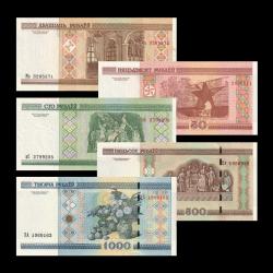 BELARUS (2000) - 20, 50, 100, 500, 1.000 Ruble (5'lİ SET - ÇİL 10/10)