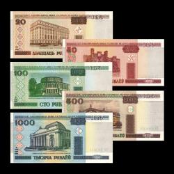 BELARUS (2000) - 20, 50, 100, 500, 1.000 Ruble (5'lİ SET - ÇİL 10/10)