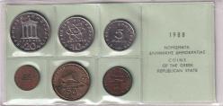 Yunanistan 1/2/5/10/20/50 Drahmi 1988 ÇİL (L-68)