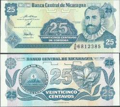 NİKARAGUA 25 CENTAVOS 1991 ÇİL KONDİSYON.