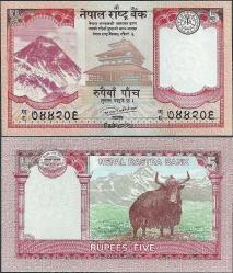 NEPAL 5 RUPİ 2017. TİBET ÖKÜZÜ YAK TEMALI. ÇİL KONDİSYON.