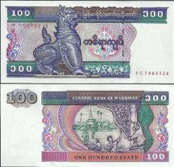 MYANMAR 100 KYAT 1994 ÇİL.