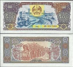 LAOS 500 KİP 1988 ÇİL KONDİSYON.