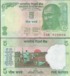 HİNDİSTAN 5 RUPİ 2009. MAHATMA GANDHİ - TARIM - TRAKTÖR TEMALI. ÇİL KONDİSYON.