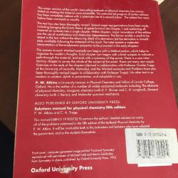Physical Chemistry / 5th edition