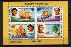 Romanya Avrupa cept - gemiler damgasız