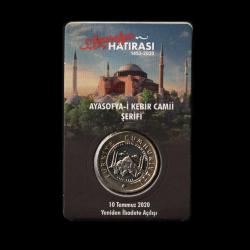 Ayasofya-i Kebir Camii Şerifi (Tedavül) Hatıra Parası