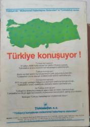 T.C. PTT İŞLETMESİ GENEL MÜDÜRLÜĞÜ TÜRKİYE POSTA KOD REHBERİ