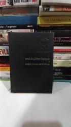 100 Soruda Ortak Pazar ve Türkiye