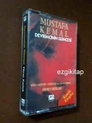 mustafa kemal - fikret kızılok kaset (kasetçalarda dinlenmiştir) (devrimcinin güncesi)