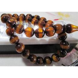 ÇoK GüZeL SÜRMELİ ATEŞİ SIKMA KEHRİBAR 33 Lük TESBİH....10,5x10,5mm