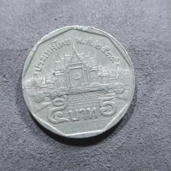 P32---TAYLAND MADENİ PARA--- 5 BAHT