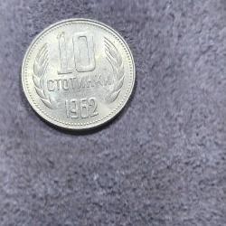 PR54---1962 BULGARİSTAN MADENİ PARA--10 STOTONKİ