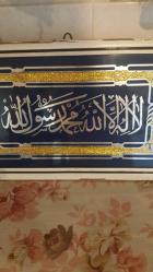 Antika Camaltı Tablo