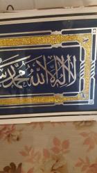 Antika Camaltı Tablo