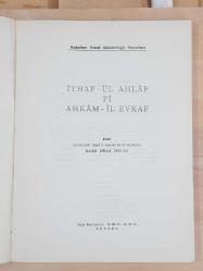 İTHAF-ÜL-AHLAF Fİ AHKAM-İL-EVKAF