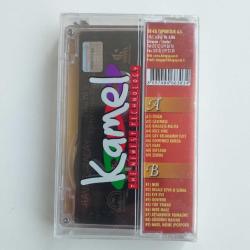 HAVAR HALAY 7'DEN 70'E KÜRTÇE OYUN HAVALARI Veysi Güney Sıfır Kaset .N