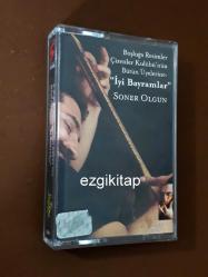 iyi bayramlar - soner olgun kaset (kasetçalarda denenmiştir/dinlenmiştir)