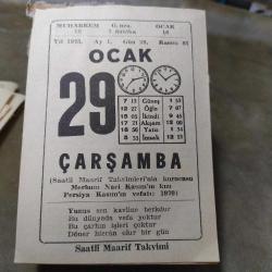 29 OCAK 1975  SAATLİ MAARİF TAKVİM YAPRAĞI