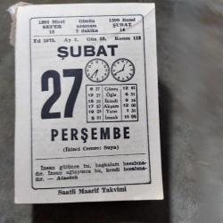 27 ŞUBAT 1975  SAATLİ MAARİF TAKVİM YAPRAĞI