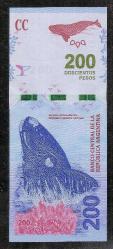 ** ARJANTİN ( 200 * PESOS - 65819272 E ) 2018 - ÇİL