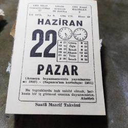 22 HAZİRAN 1975  SAATLİ MAARİF TAKVİM YAPRAĞI