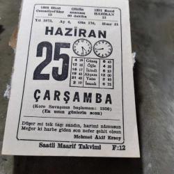 25 HAZİRAN 1975  SAATLİ MAARİF TAKVİM YAPRAĞI