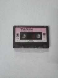 Nur Ertürk - Sevdiğim İlvanlım (Kağıt Baskı)