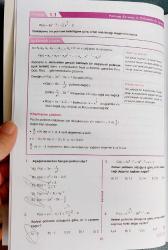 KAREKÖK YAYINLARI, MPS 10. SINIF MATEMATİK, 3. KİTAP