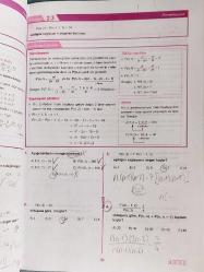 KAREKÖK YAYINLARI, MPS 10. SINIF MATEMATİK,  1. KİTAP