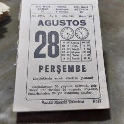 28 AĞUSTOS 1975  SAATLİ MAARİF TAKVİM YAPRAĞI