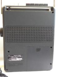 Vintage Radyo Kasetçalar - Hanseatic Alman Malı Radyo Teyp