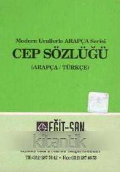 Kur'an-ı Kerim Tefsiri + Sözlük 7 Deri Ciltli Tam Takım (Modern Usullerle Arapça Cep Sözlüğü hediyeli)
