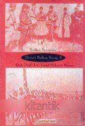 Birinci Balkan Savaşı II (1912)