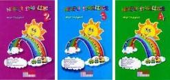 İlköğretim 2., 3. ve 4. Sınıf Neşeli İngilizce (Three Book Set)