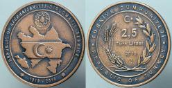 AZERBAYCAN DIŞİŞLERİ 100. YILI BRONZ HATIRA 2,5 LİRA. 1919-2019. SERTİFİKALI ÇİL.
