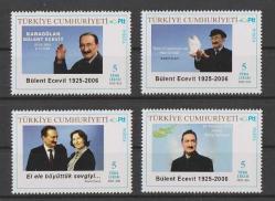 Kıbrıs Fatihi Karaoğlan Nadir Damgasız Pullar tam Seri